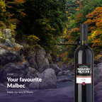 Bottle of En Primeur Winery Series Malbec in an Atlantic Canadian lifestyle setting