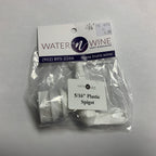 White Spigot Tap